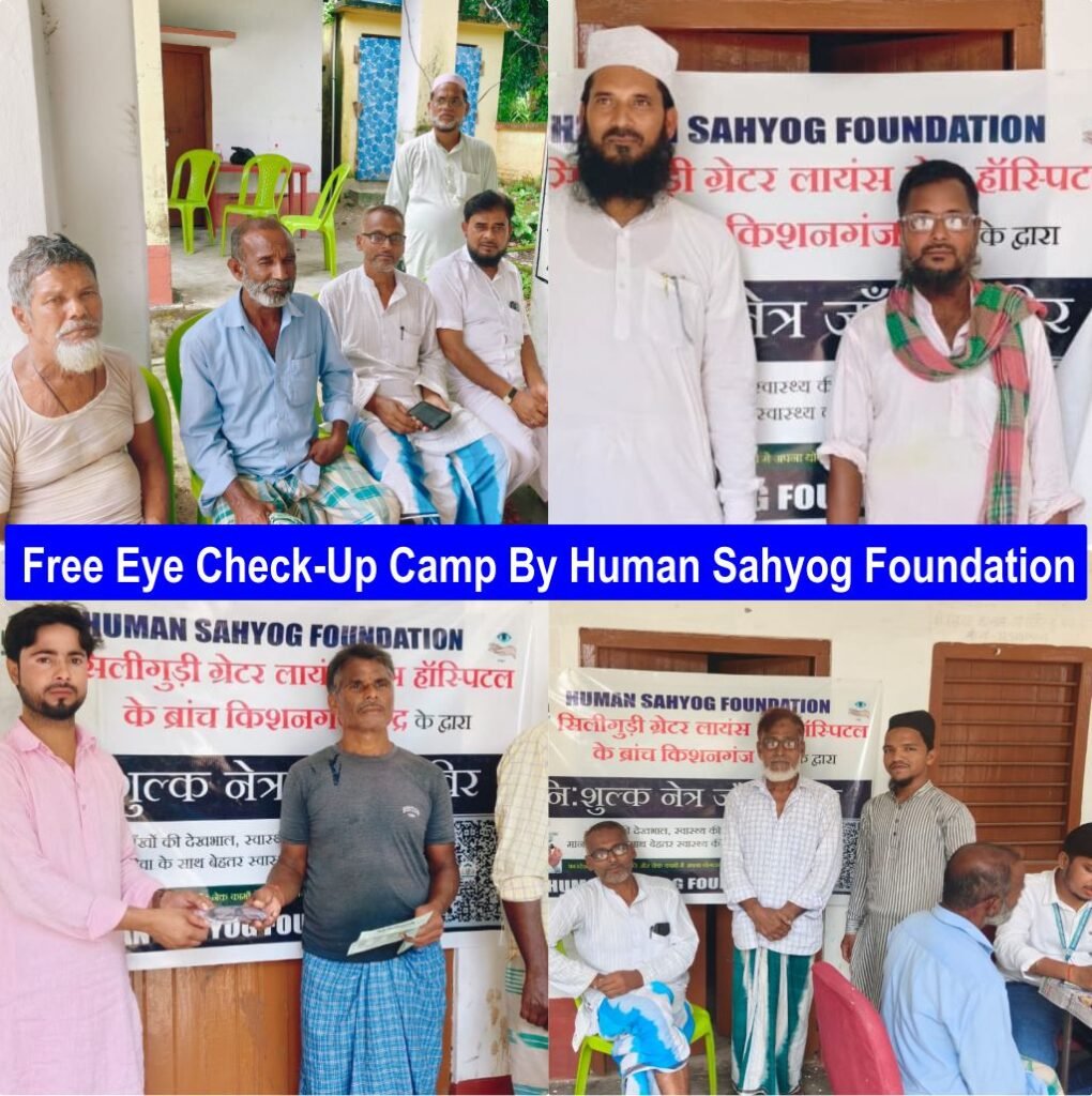 Free Eye Camps : Restoring Sight, Restoring Hope